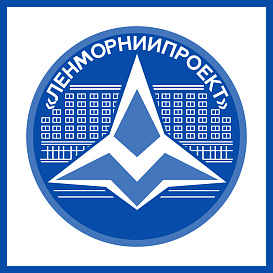 Ленморниипроект в архиве типовой проектной документации ВЦИС