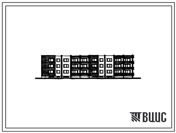Типовой проект 114-212-4 Трехэтажный двухсекционный дом на 18 квартир (двухкомнатных 2Б-6, трехкомнатных 3Б-9, четырехкомнатных 4Б-3). Для строительства во 2Б и 2В климатических подрайонах Литовской ССР