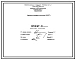Проект 58030 Рекуператор радиационно-конвективный Q=1500 м³/ч