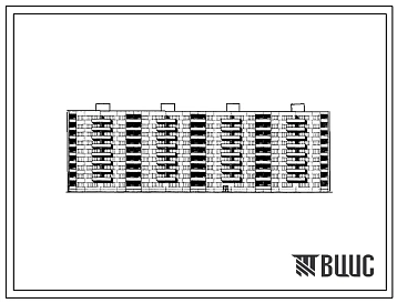 Типовой проект 1-467Д-20 Девятиэтажный четырехсекционный жилой дом на 143 квартиры (однокомнатных-18, двухкомнатных-53, трехкомнатных-53, четырехкомнатных-18, пятикомнатных-1).
