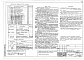 Альбом 5 Отопление и вентиляция выше отм. 0.000 (ОВ.1-1)