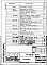 Альбом 2 Изделия индустриального изготовления 