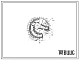 Проект 57142 Печь нагревательная кольцевая Дср.=7,0 м; В=1,0 м, на газе и мазуте