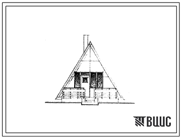 Типовой проект 189-000-464С.13.86 Одноэтажный двухкомнатный садовый домик типа "Шалаш" (для Казахской ССР)