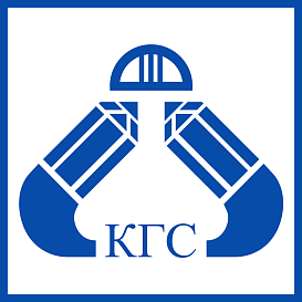 Киргизгипрострой в архиве типовой проектной документации ВЦИС