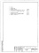 Часть 1 Раздел 4.Х.1 Монтажные чертежи КМ. Стальные конструкции