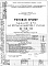 Часть 3 Водоснабжение, канализация и водосток