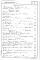 Состав фльбома. Типовой проект 901-4-18Альбом 0 Статические расчеты Т-2007